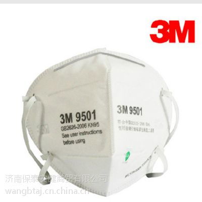 價格 廠家 中國供應商