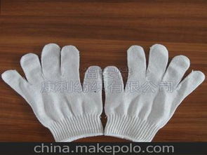 勞保用品出口供應(yīng)商、價(jià)格及批發(fā)市場分析