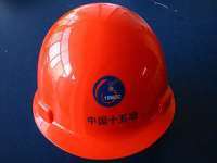 石家莊宏源達(dá)勞保 專(zhuān)業(yè)防護(hù)，守護(hù)安全