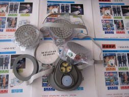 北海市比諾勞保用品安全防護(hù)器材專(zhuān)賣(mài)店喬遷新址，為您的安全保駕護(hù)航